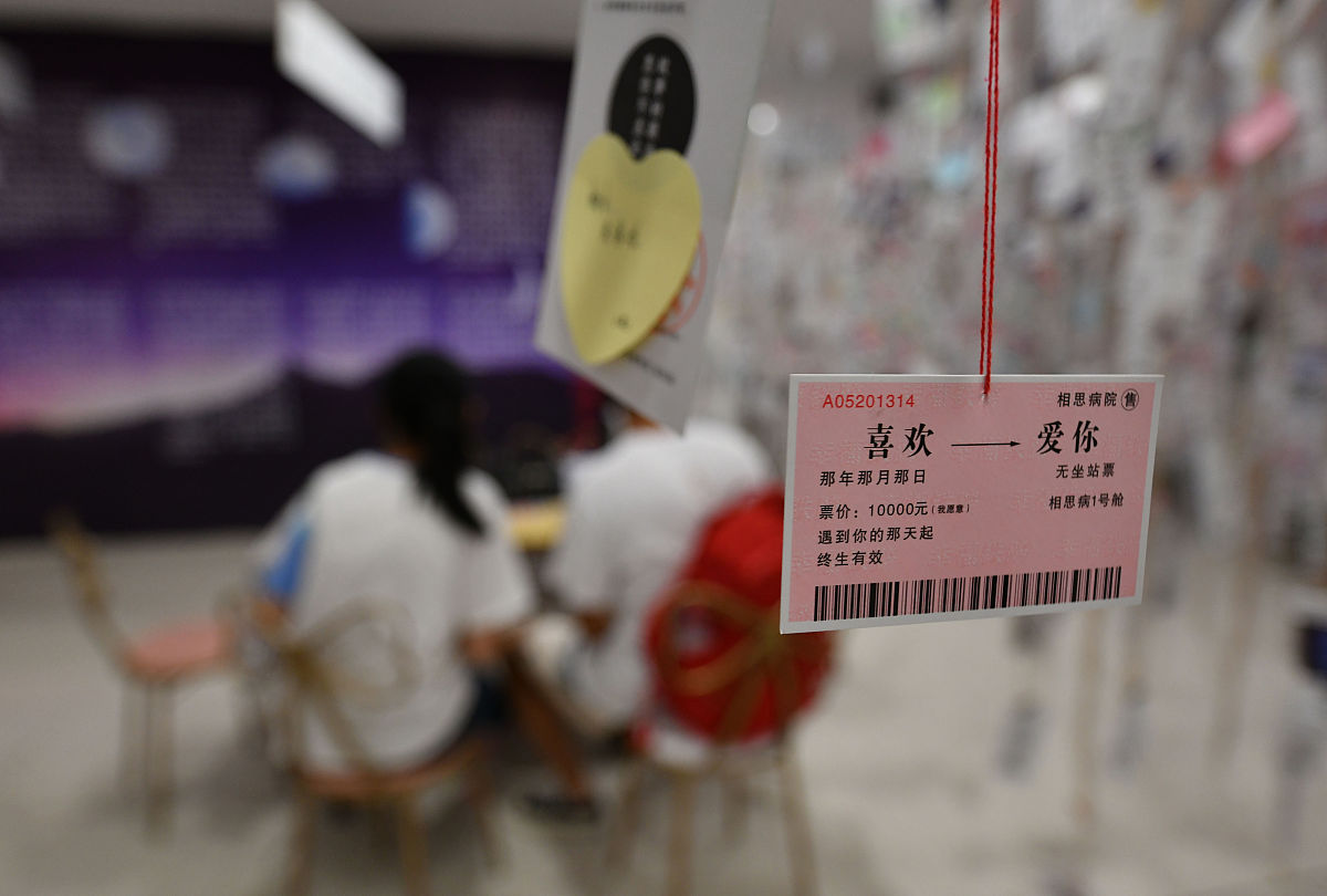'忘了什么时候开始' 下一句是什么？我们变得陌生