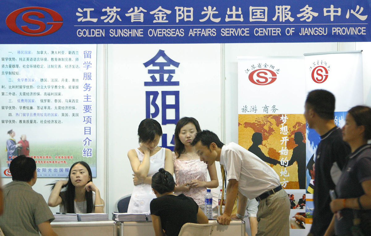 重庆医药高等专科学校最新考试考核新闻