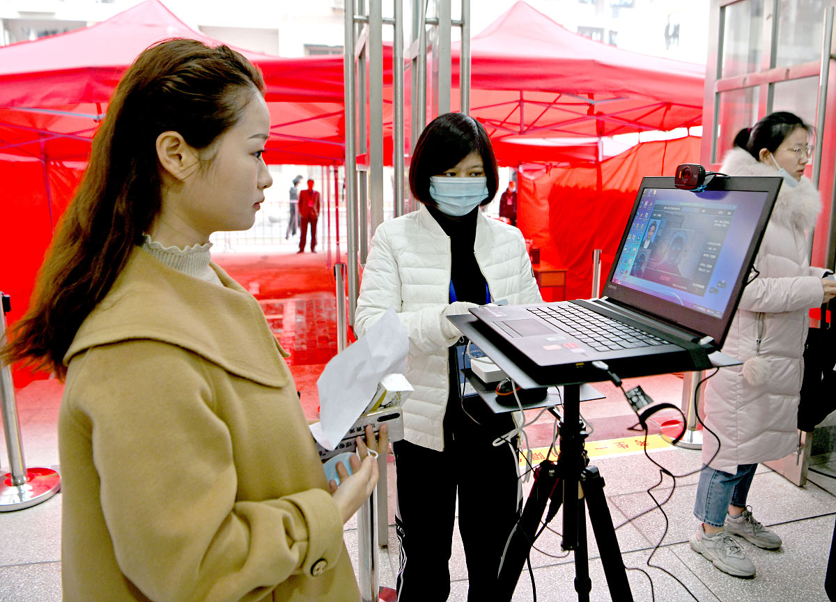 贵阳职业技术学院中专部2021年招生简章