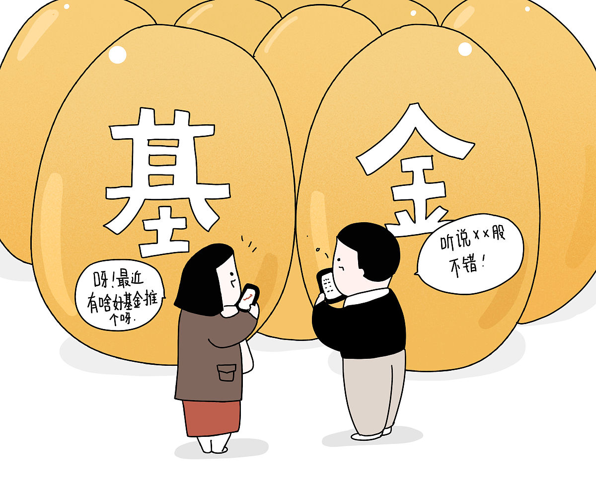 反对拜金主义：追求内心价值的重要性
