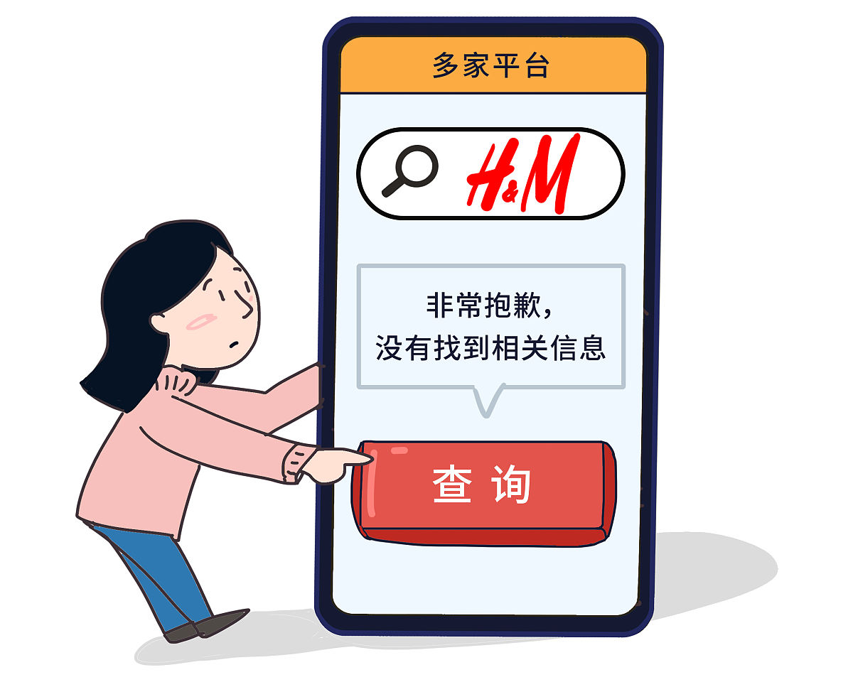 拼多多商家如何下架商品？详细操作步骤