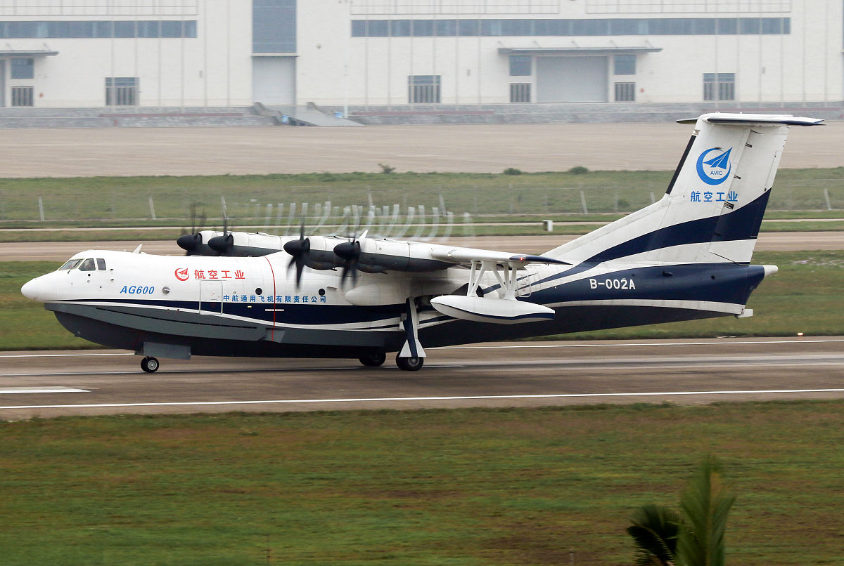 哈尔滨航空工业大学航空维修好吗