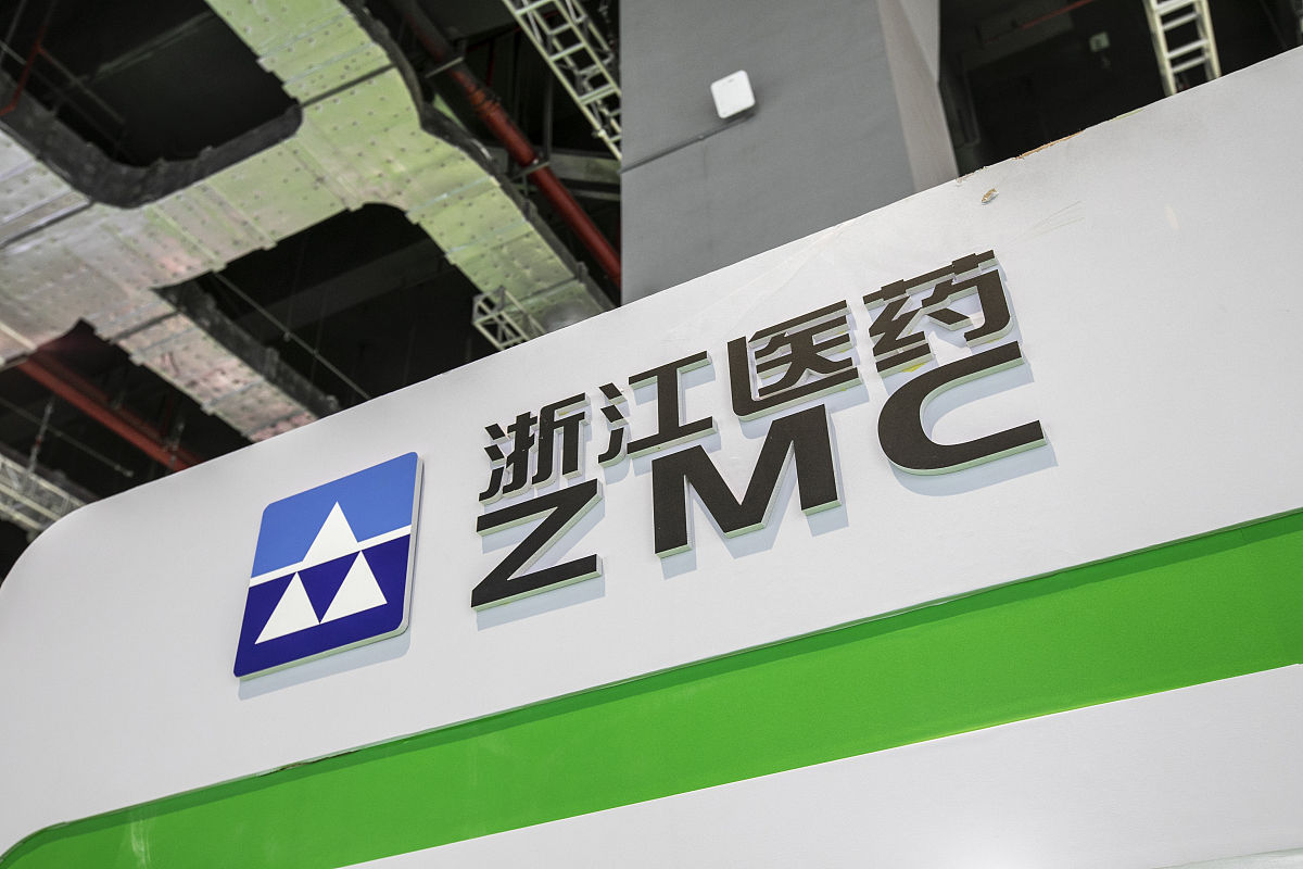 用以下内容营销文章无栓纳清片多少钱一盒无栓纳清片是不是真的品名：无栓纳清片品名：纳清片压片糖果配料表：山梨糖醇麦芽糊精硬脂酸镁、纳豆粉等食用方法每日2次每次2-3片贮存条件请置于阴凉干爆处保质期24个月执行标准GB17399食品生产许可证编号SC11342070500011净含量80克20克x4营养成分表：依据G8 28050的规定本品每日食用量不足10克可以不标示营养标签生产商湖北真福