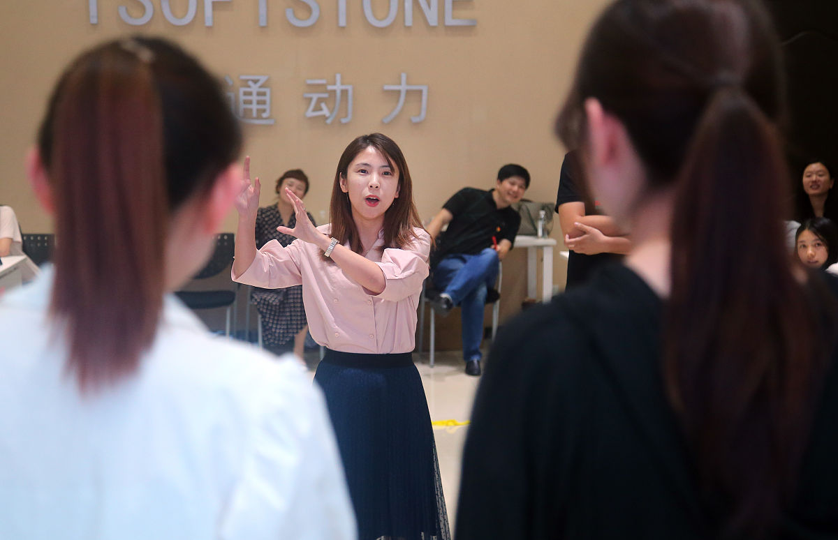 你来比划我来猜活动策划案活动目的