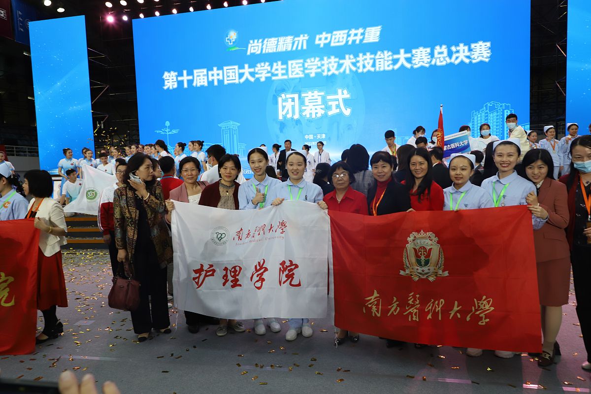 江苏省经贸技师学院2023年怎么样？值得考虑吗？