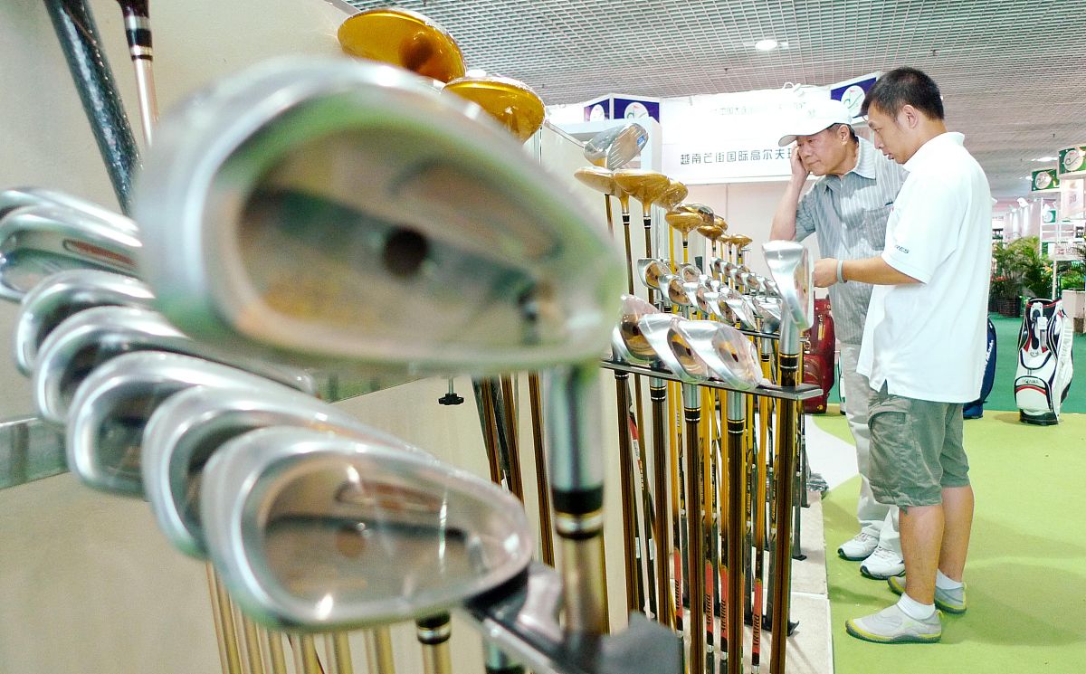 湖南高尔夫旅游职业学院机电一体化技术专业怎么样？就业前景分析