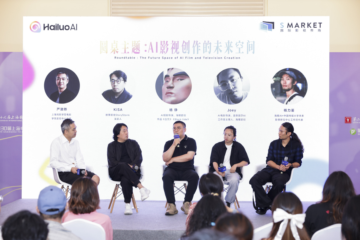 广东职业技术学院艺术设计专业如何好学吗
