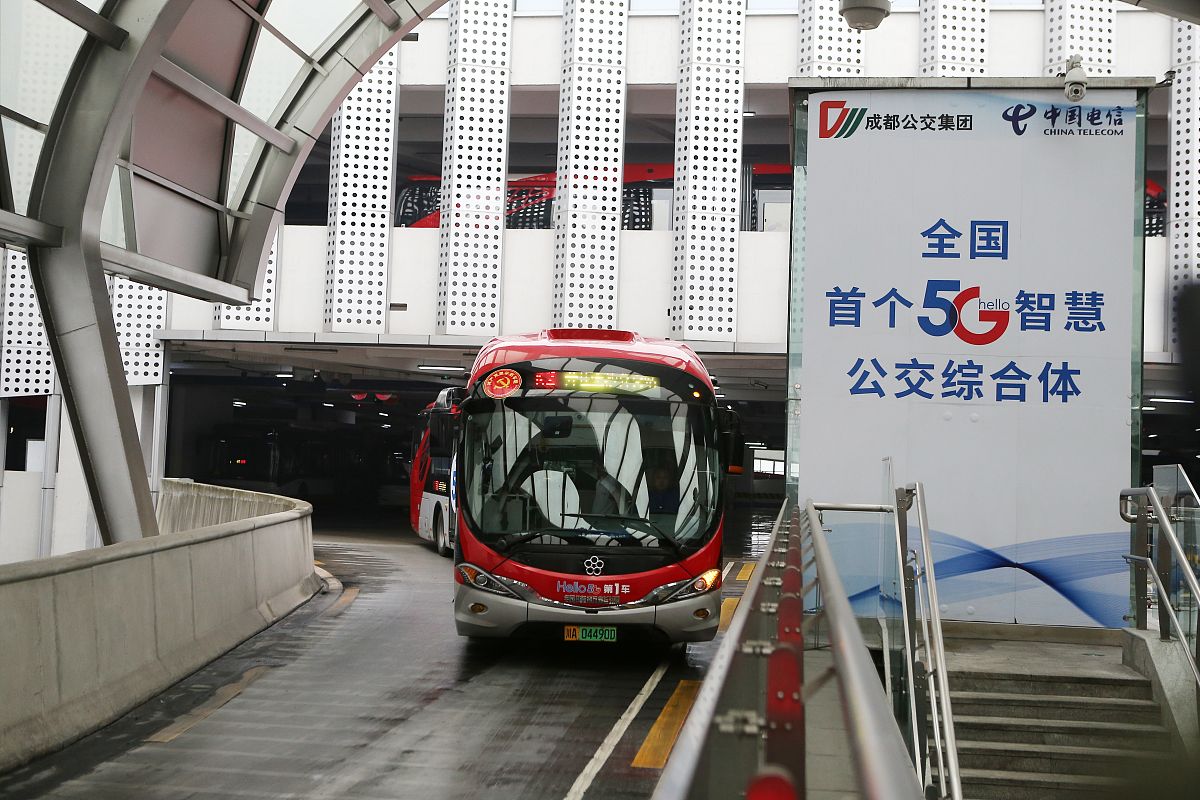 对标大众交通集团股份有限公司的还有哪些？