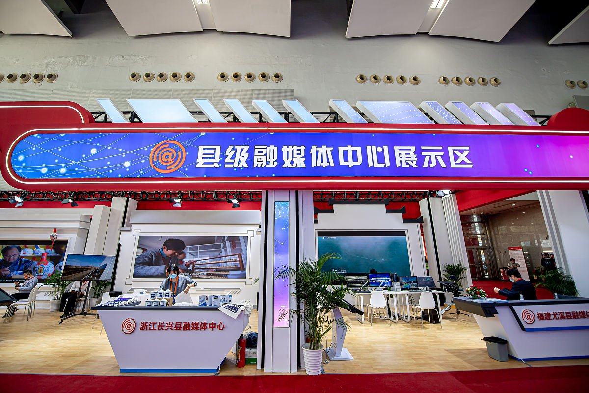 广东媒体：为百姓服务，信息传递，问题解决
