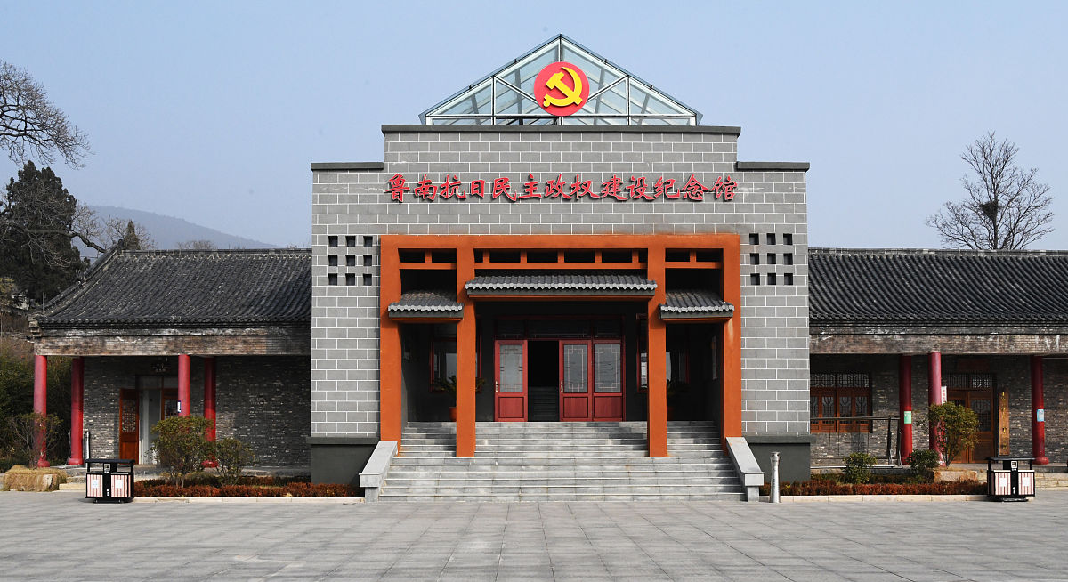 2020年12月12日,山东枣庄,鲁南抗日民主政权建设纪念馆.
