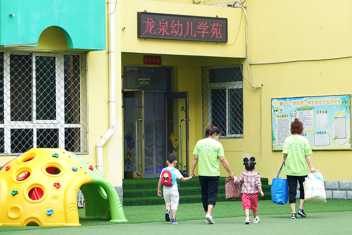 贵州省财政学校：学前教育专业