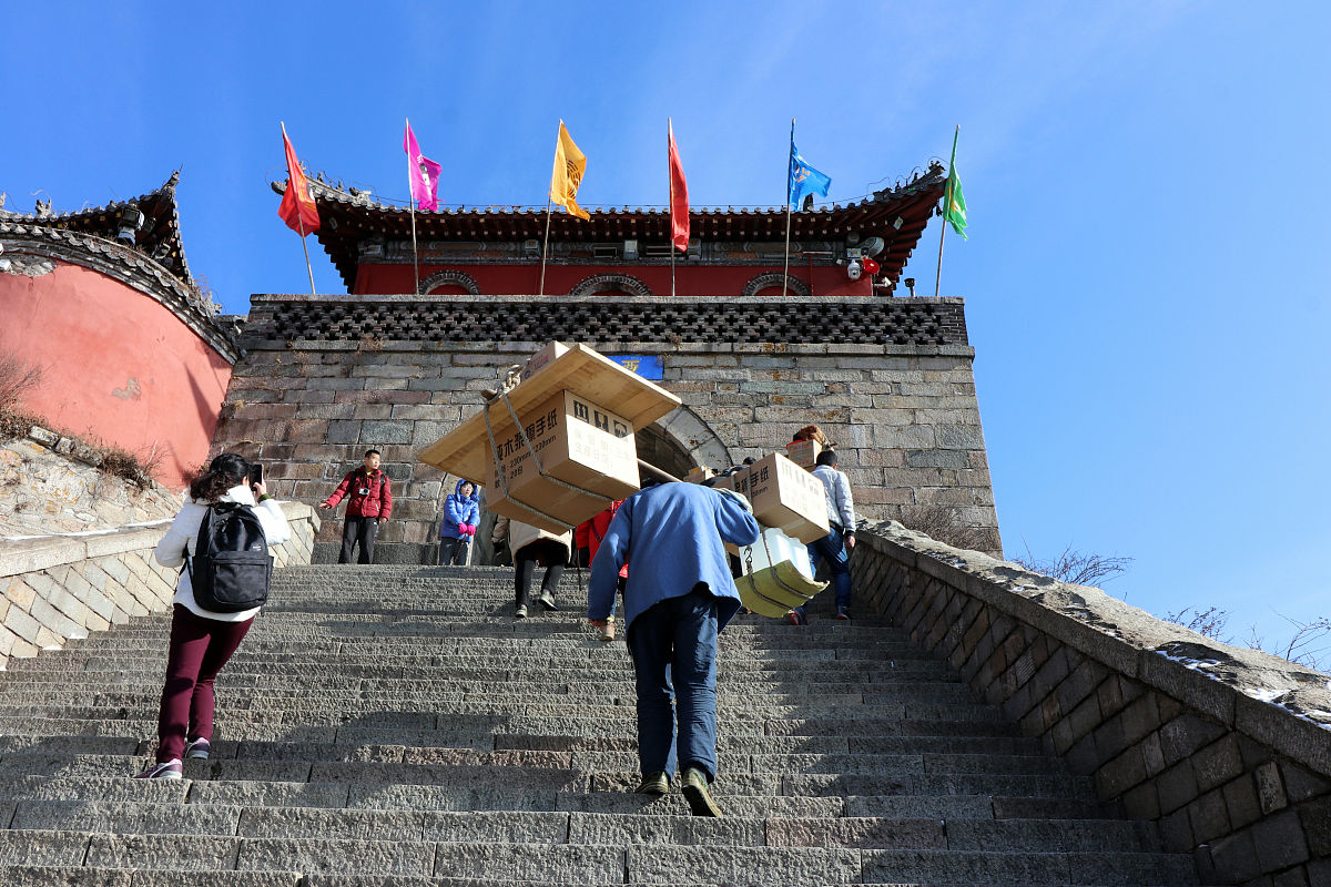 泰安理工中等专业学校2019年招生专业 - 7个专业选择，成就你的未来