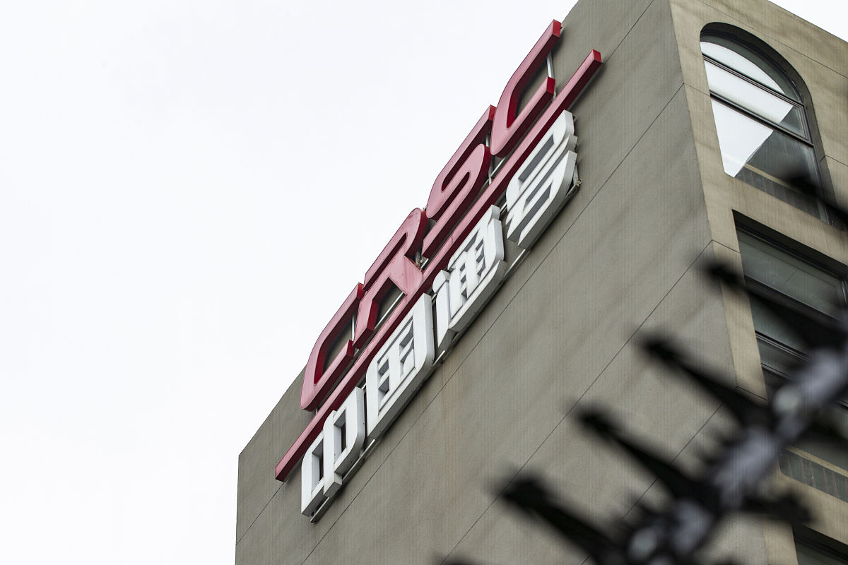 重庆铁路学校五年制电气化铁道供电专业就业