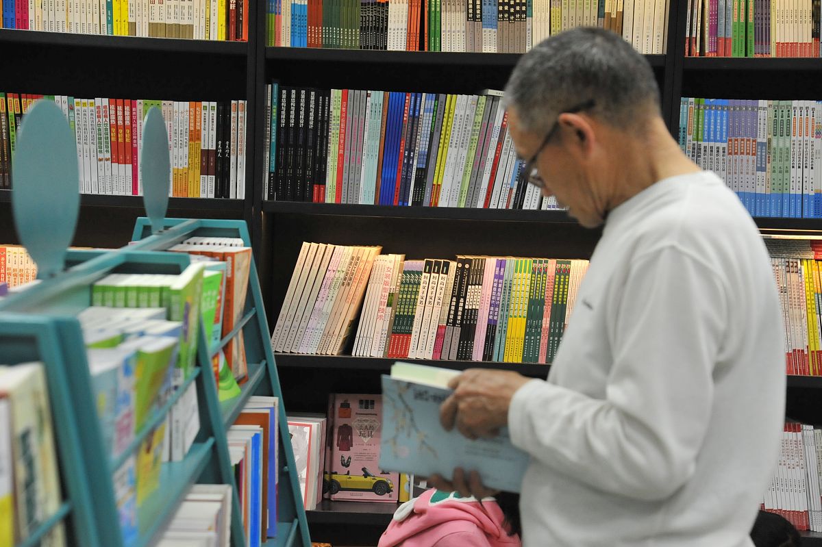 美读的美的内涵