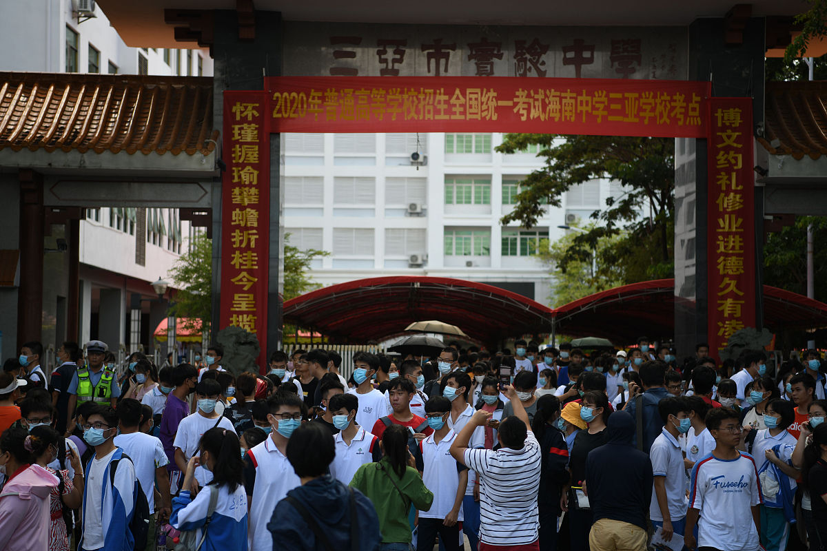 广西民族中等专业学校2023年新增专业：文秘、数字媒体、智能制造、旅游管理