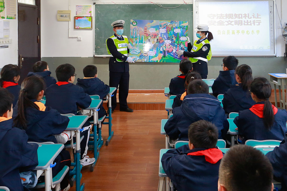 桂林师范高等专科学校小学道德与法治教育专业好不好发展前景怎样