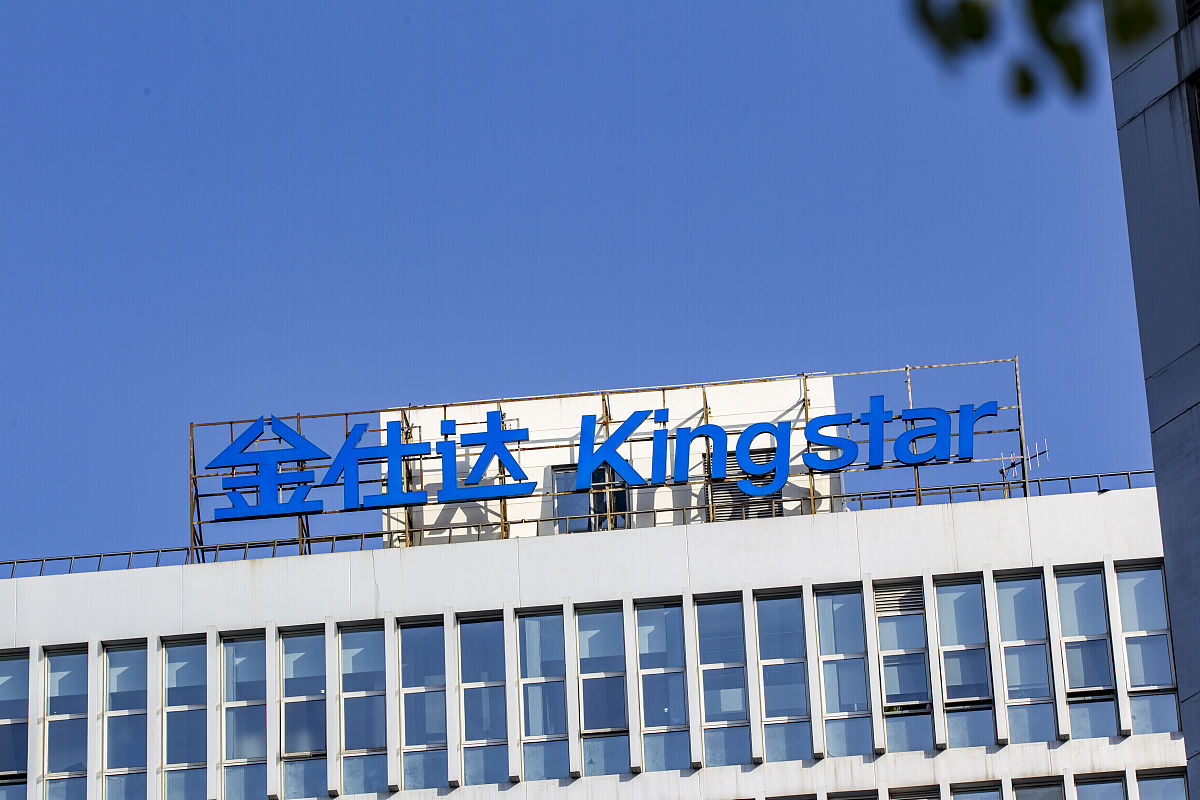 七彩虹电脑的优点