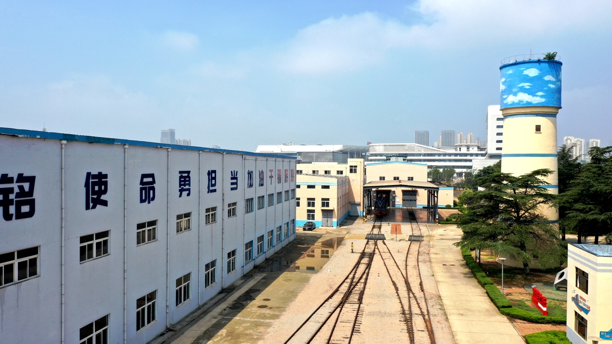 象州石龙工业园企业大全：铜材、化工、钛材等知名企业一览