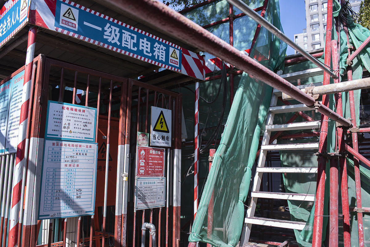 戊戌变法就建立了立宪制度吗