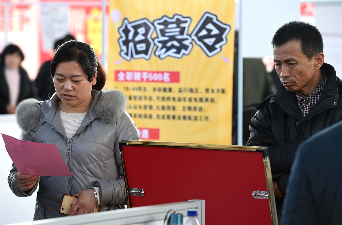 8月18人力资源日祝福语：文艺范十足的祝福文案