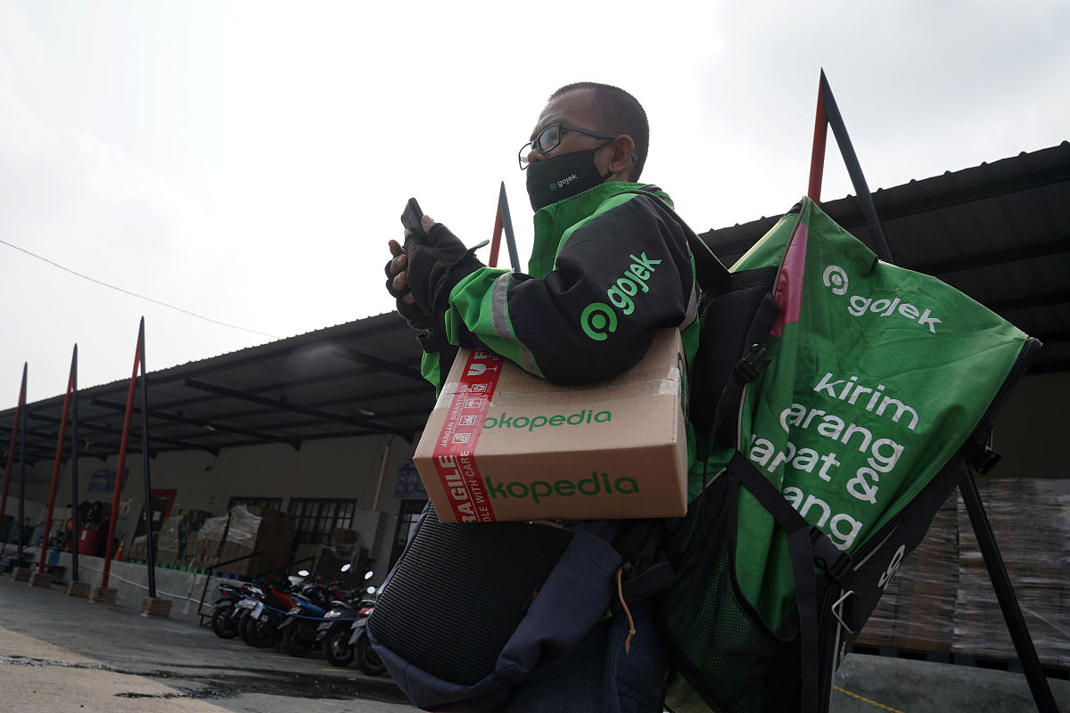 四川省商贸学校招生简介 - 2019年