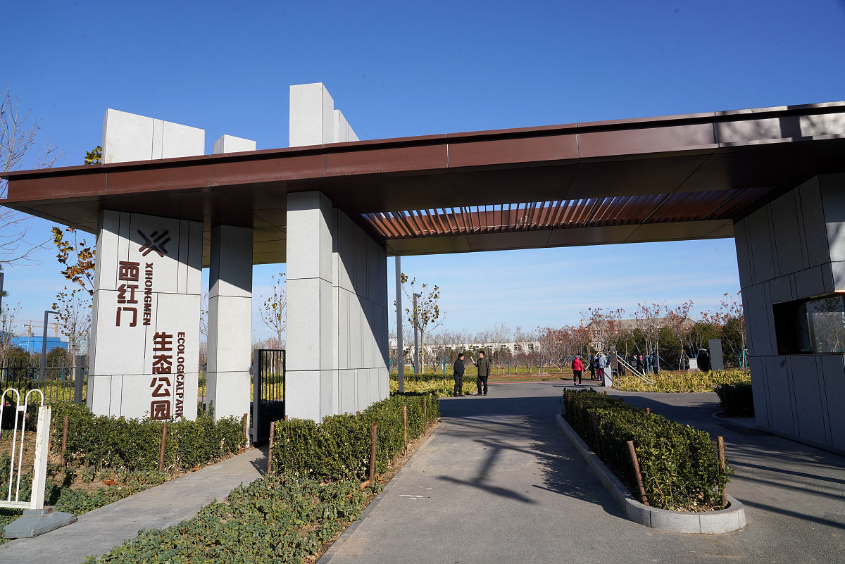 石家庄农业学校环境环境怎么样