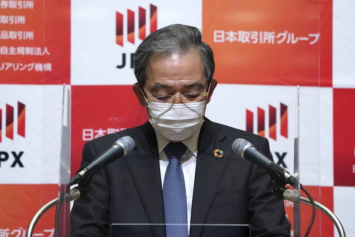 当地时间2020年11月30日,东京证券交易所母公司日本交易所集团首席执