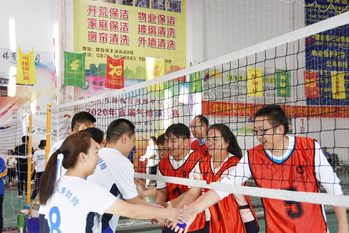 离职感言：感谢与告别，期待未来