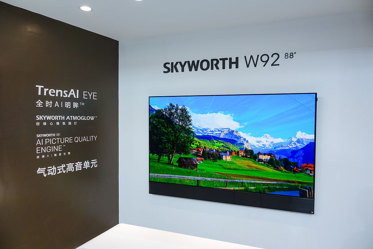 帮我写一份投影显示系统的设计方案字数不少于500字