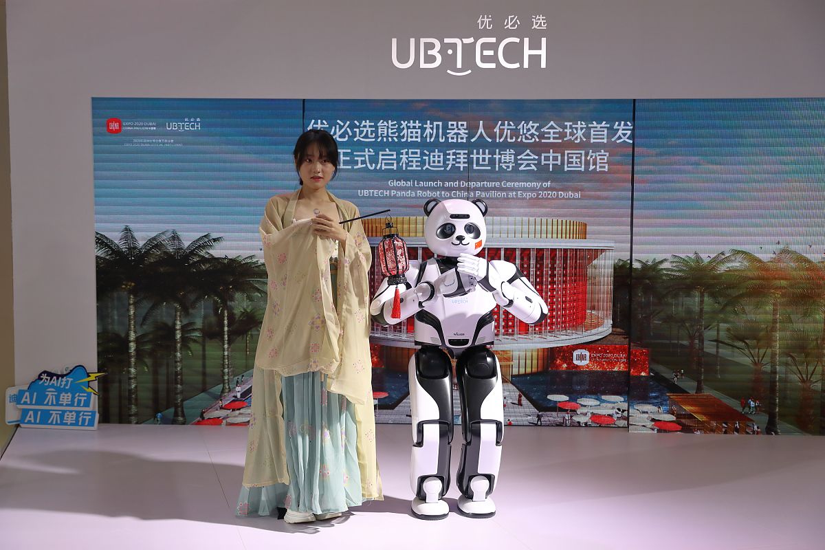 在石家庄哪里能学形象设计？