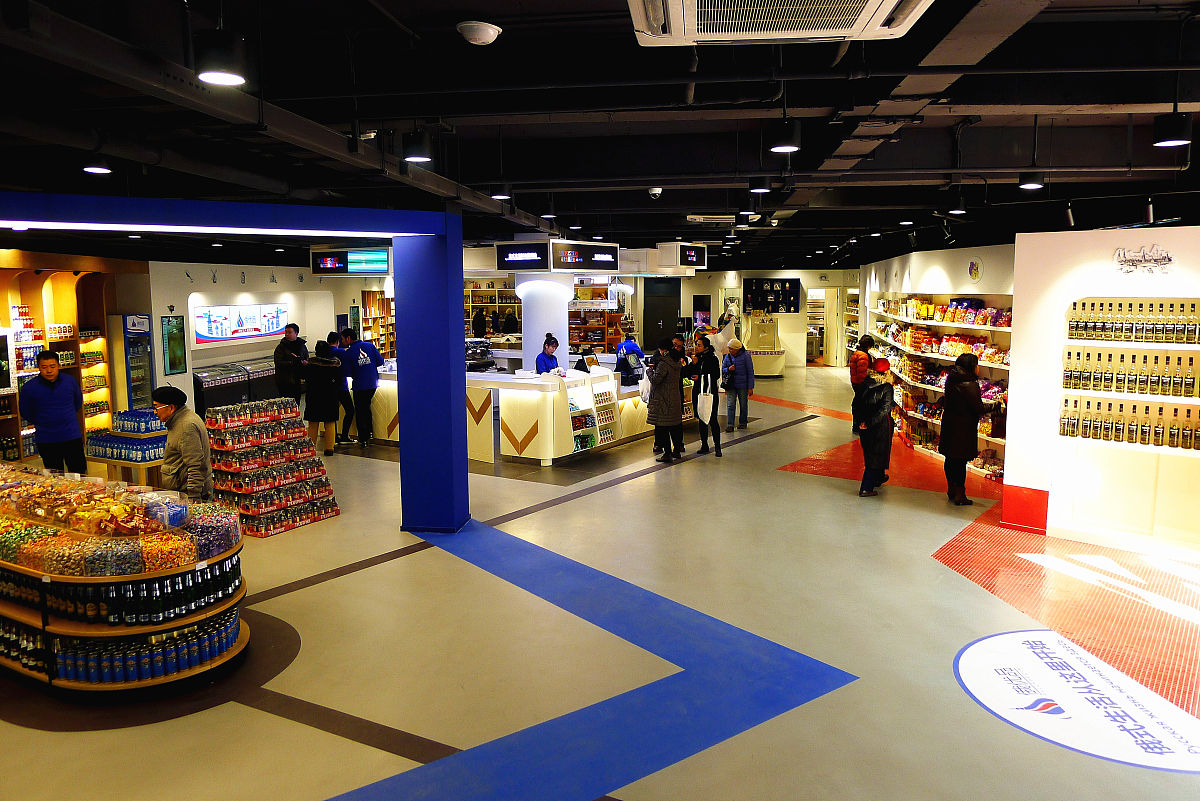 拼多多未发货退款率：30天退款率数据公开吗？