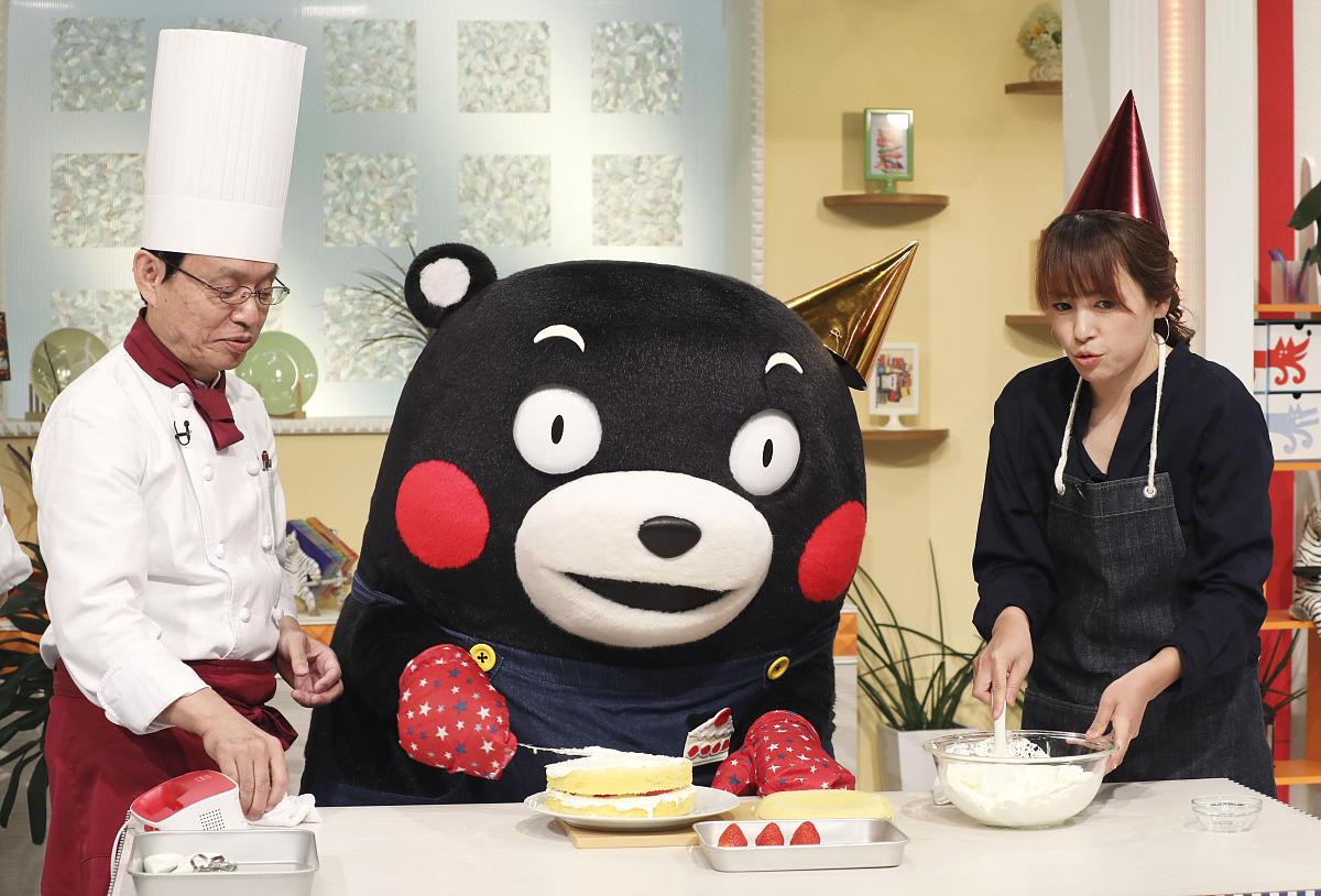 熊本熊寻腮红启事