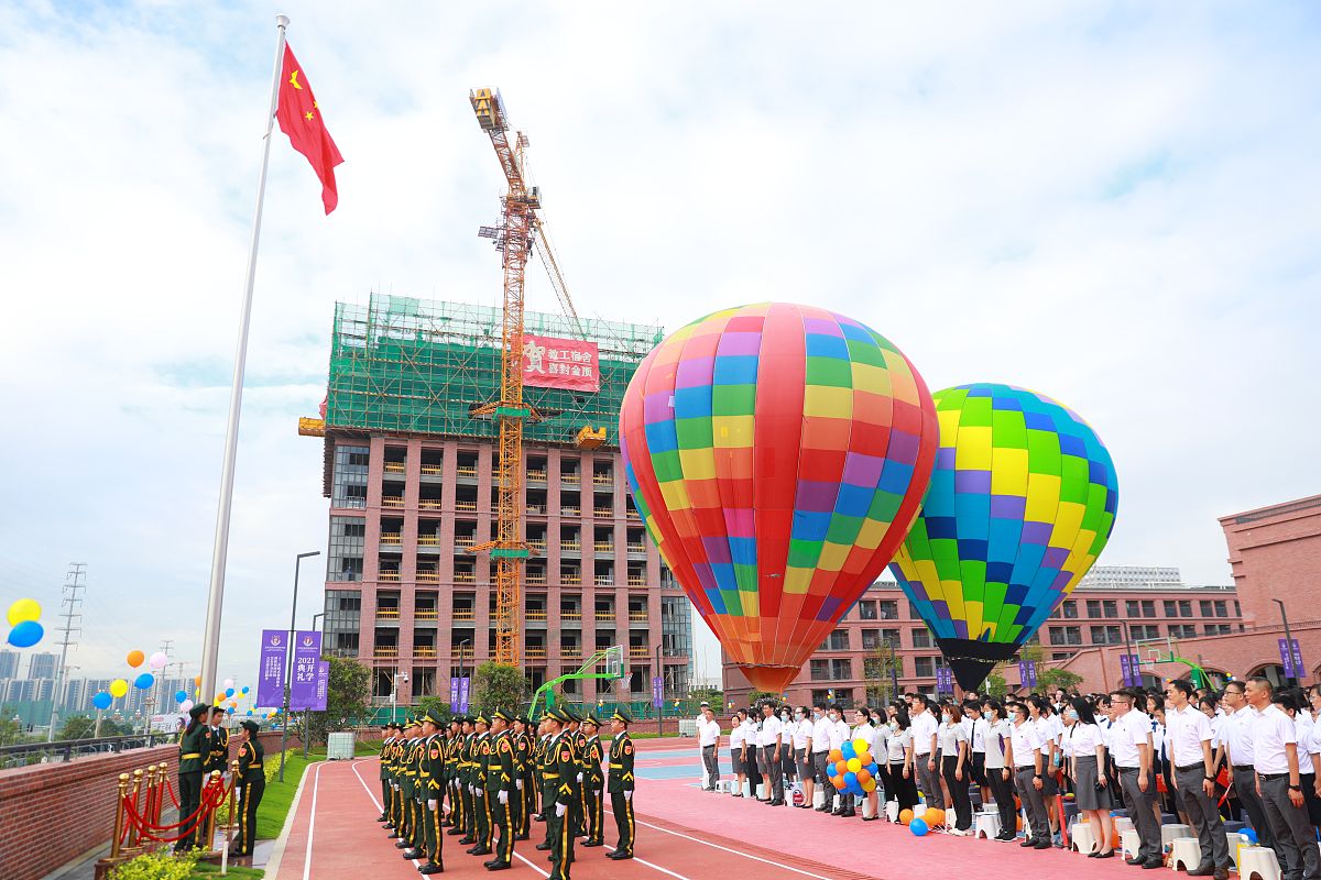 小学春季学期学校工作总结