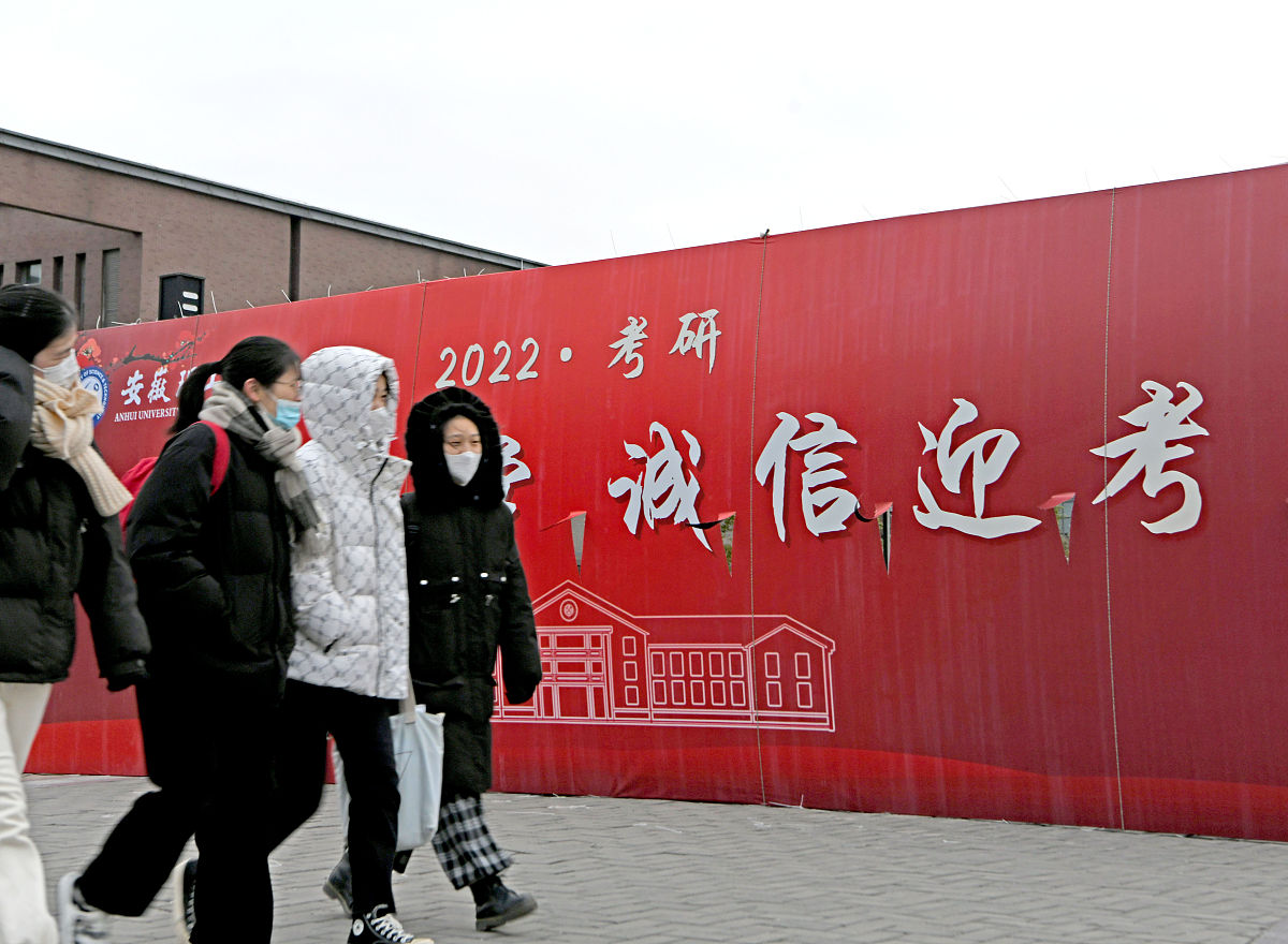 安徽理工技师学院2022年有哪些专业-怎么样