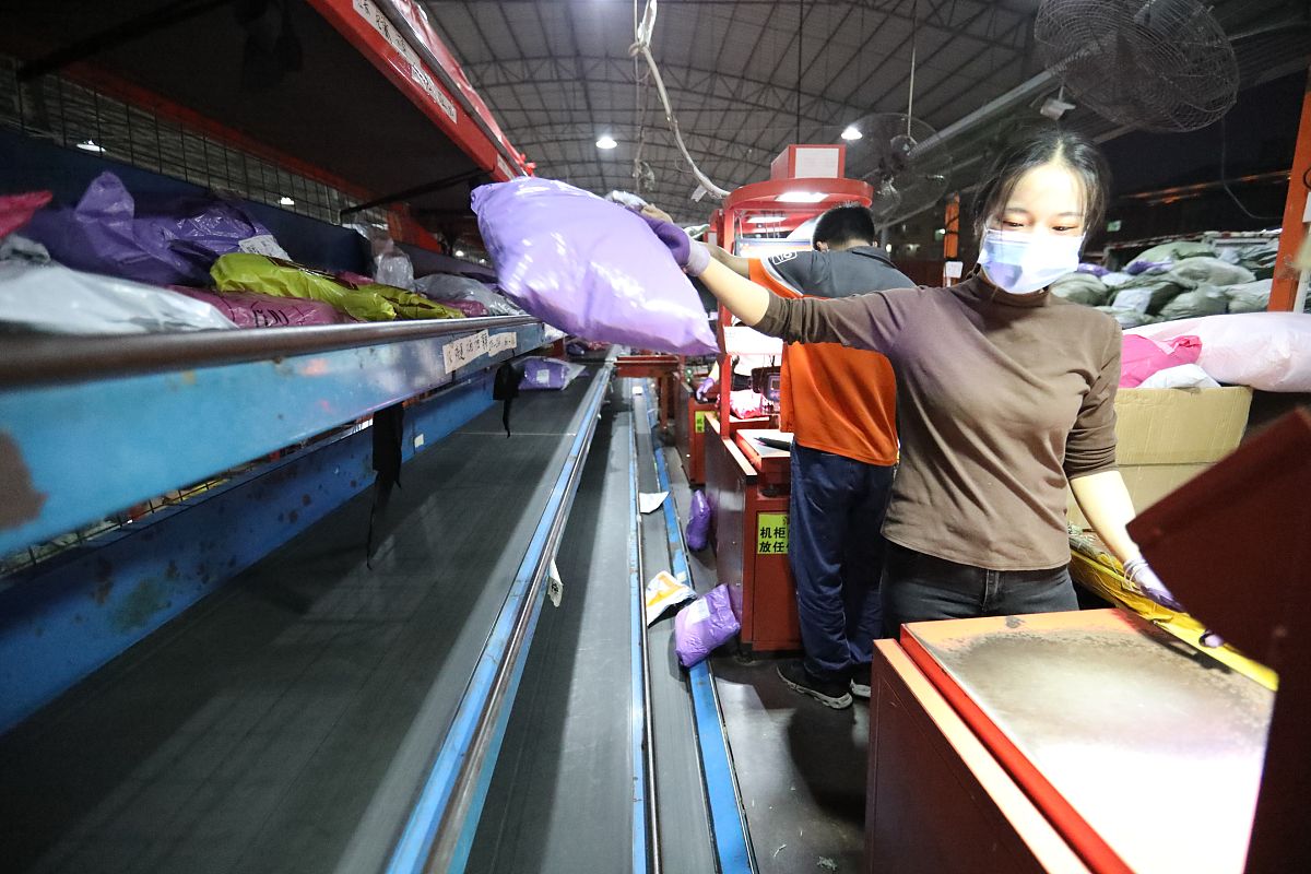 基于PLC的物流自动分拣系统设计毕业论文 - 提升分拣效率，降低成本