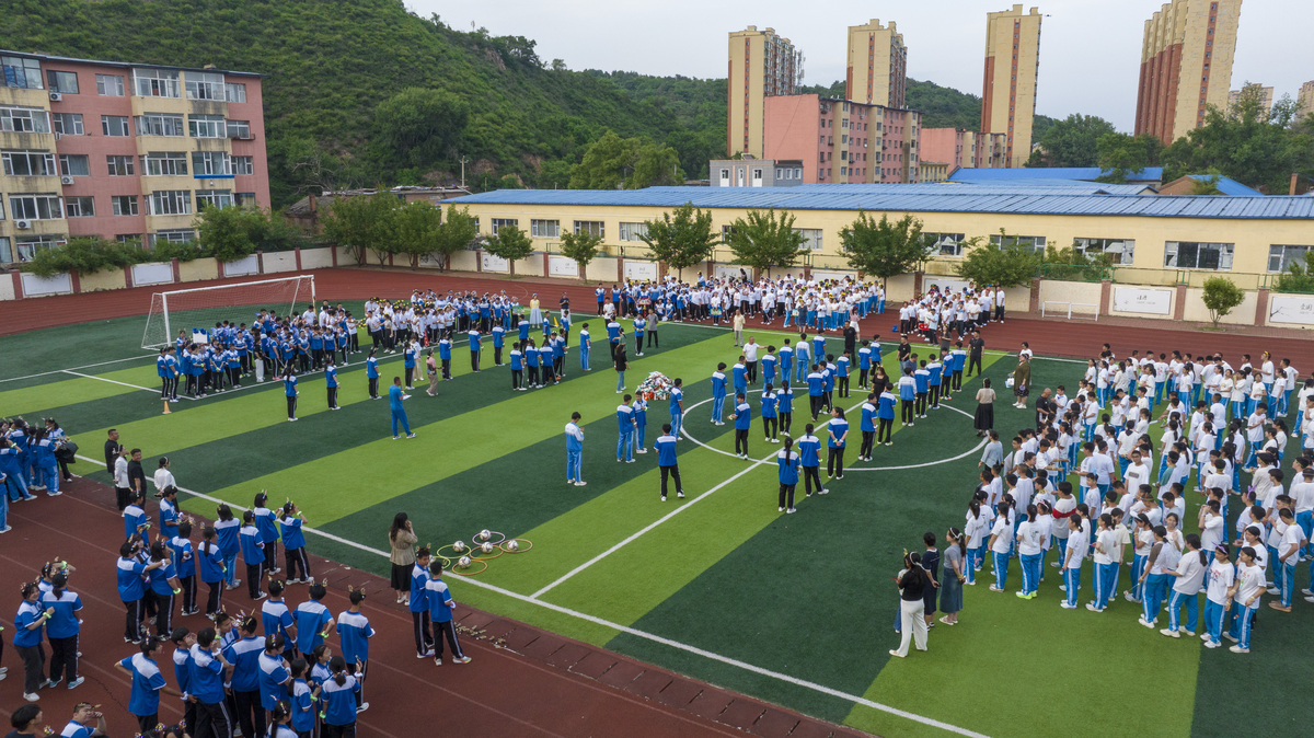 四川职业高中有哪些好麽