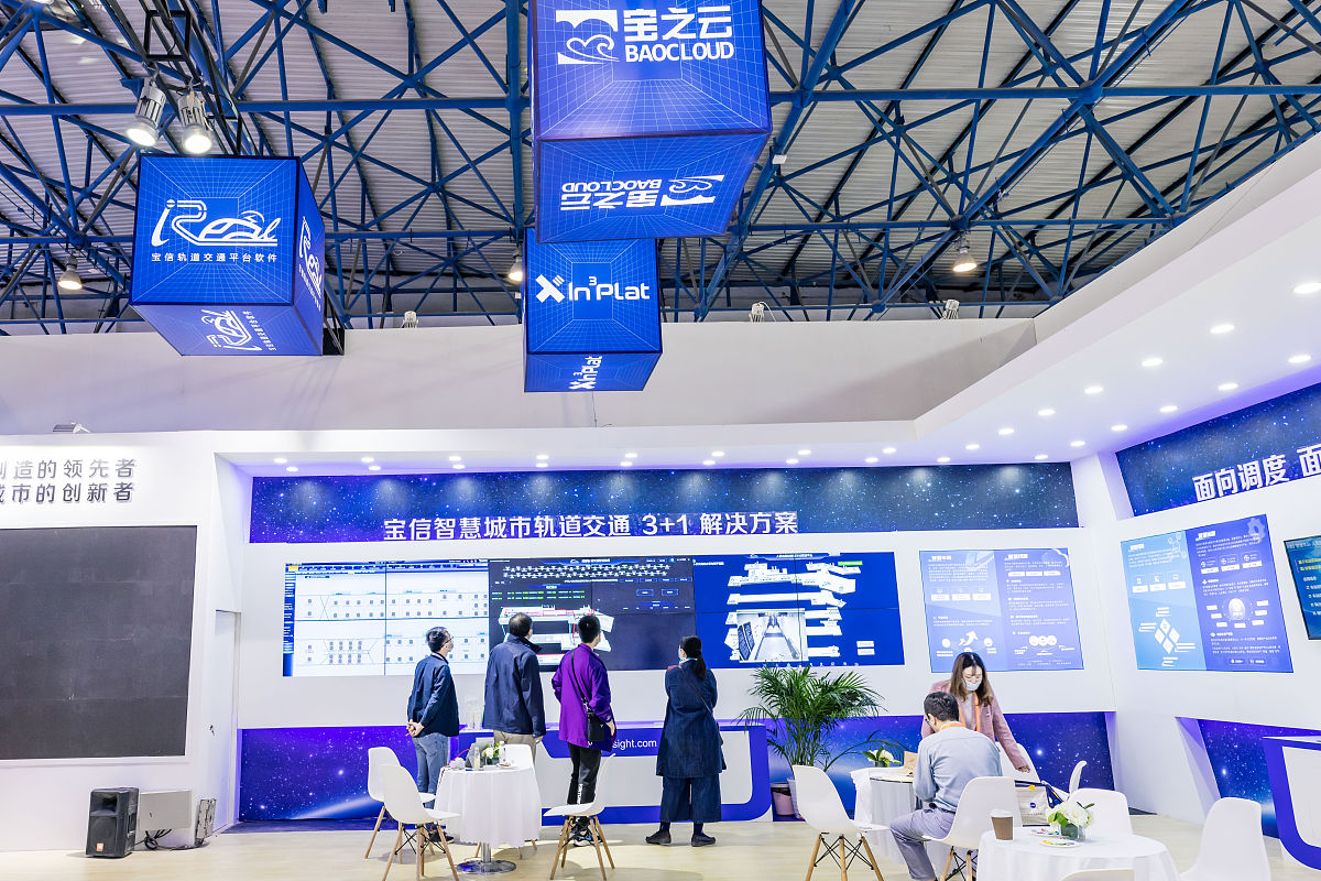 江苏无锡交通高职:城市轨道交通运营管理专业解读