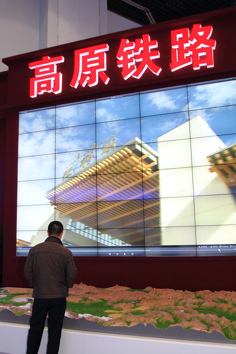2010年12月6日,为期四天的"第十届中国国际现代化铁路技术装备展览会