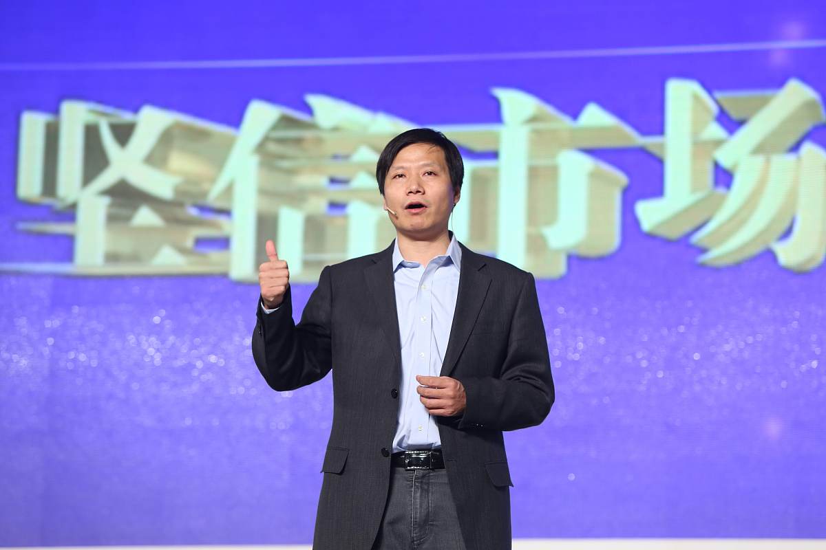贵州电信王炳华副总经理：以客户为中心的服务理念和管理经验