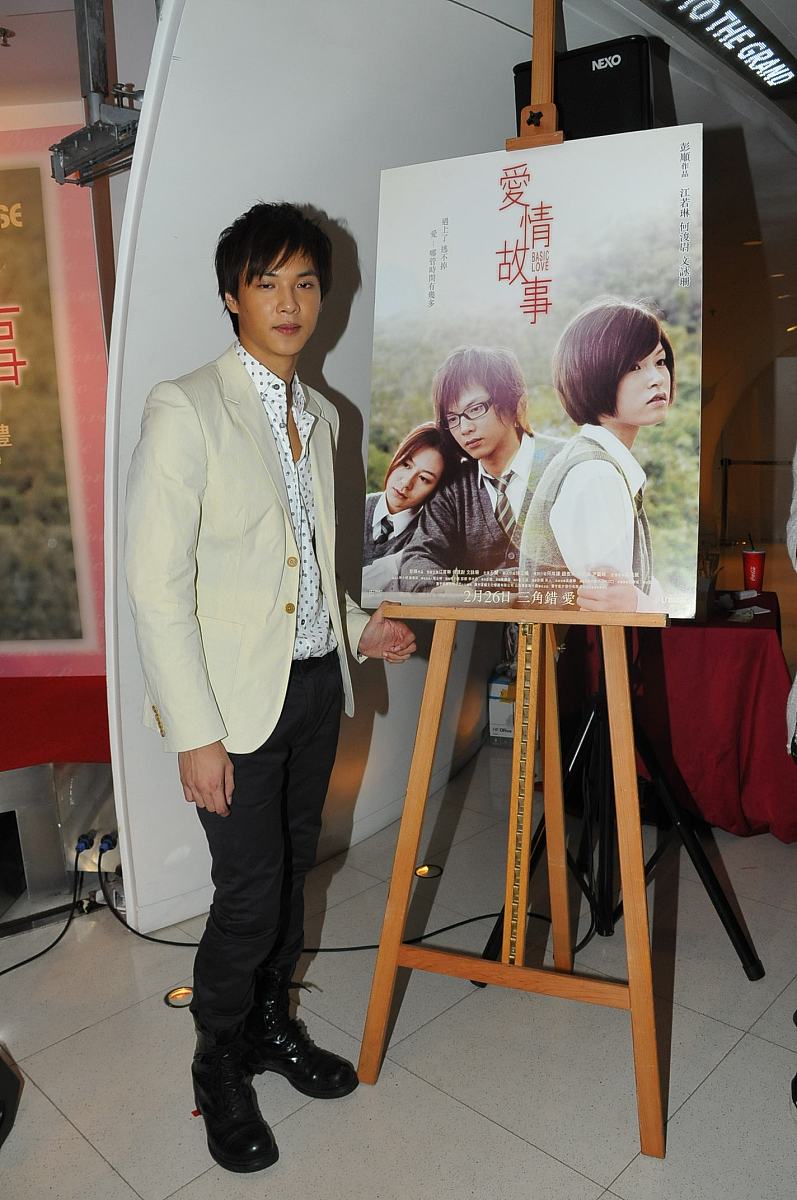 82岁公公爱上28岁儿媳妇：一段跨越年龄的爱情故事