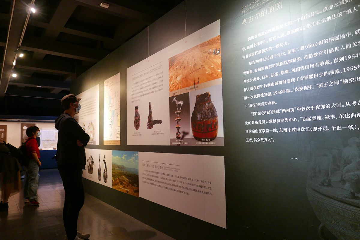 萍乡博物馆观后感：历史、世界与自我