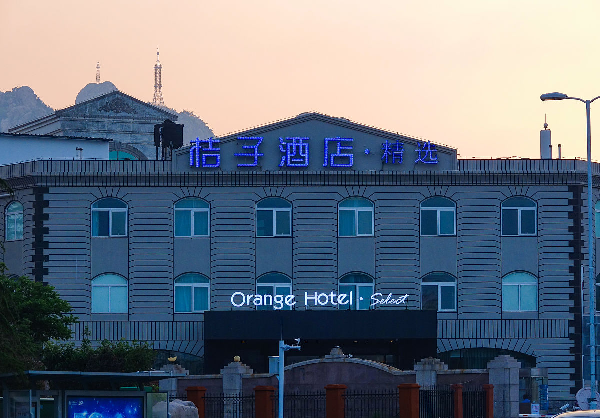 从大兴机场到速8酒店北京天坛西门店怎么走