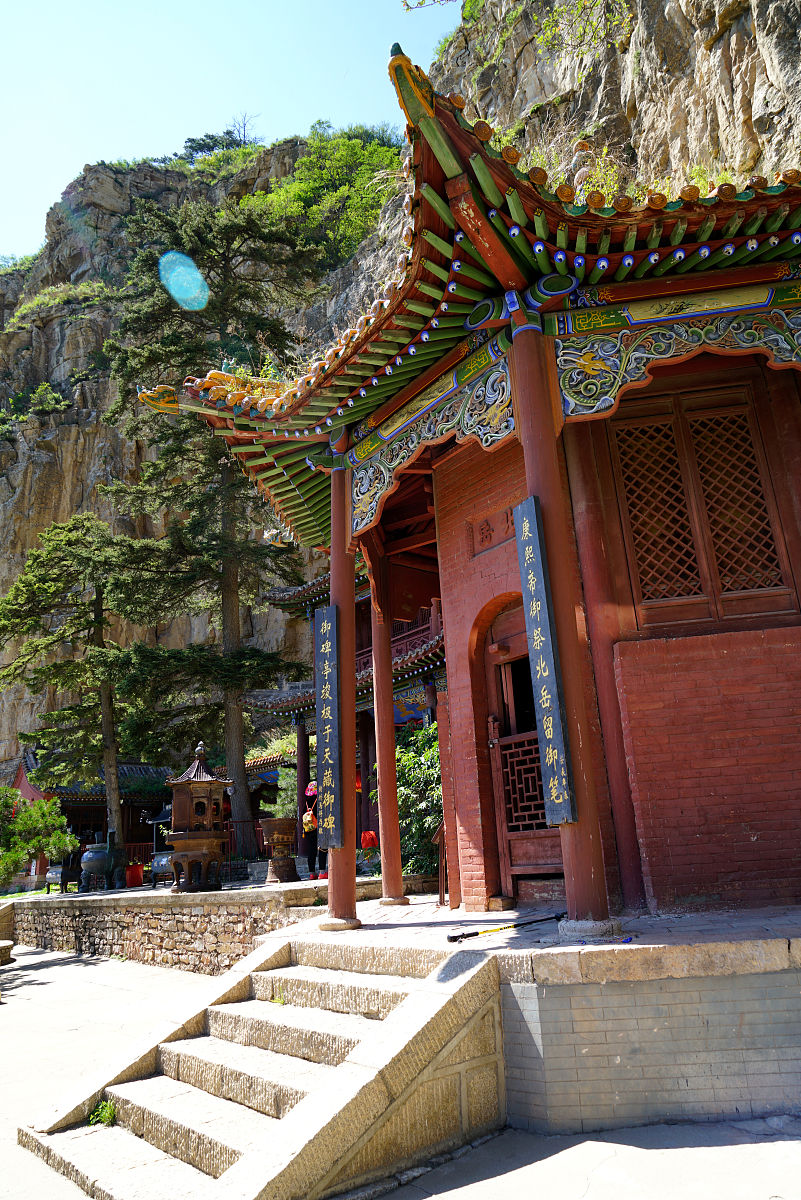 山西旅游职业学院有什么专业有酒店管理专业吗