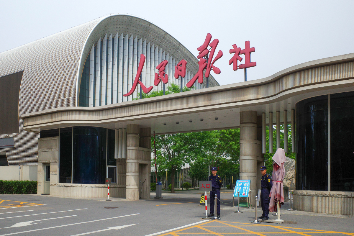 1,中国邮电大学 我国只有4所邮电大学,北京邮电大学,南京邮电大学