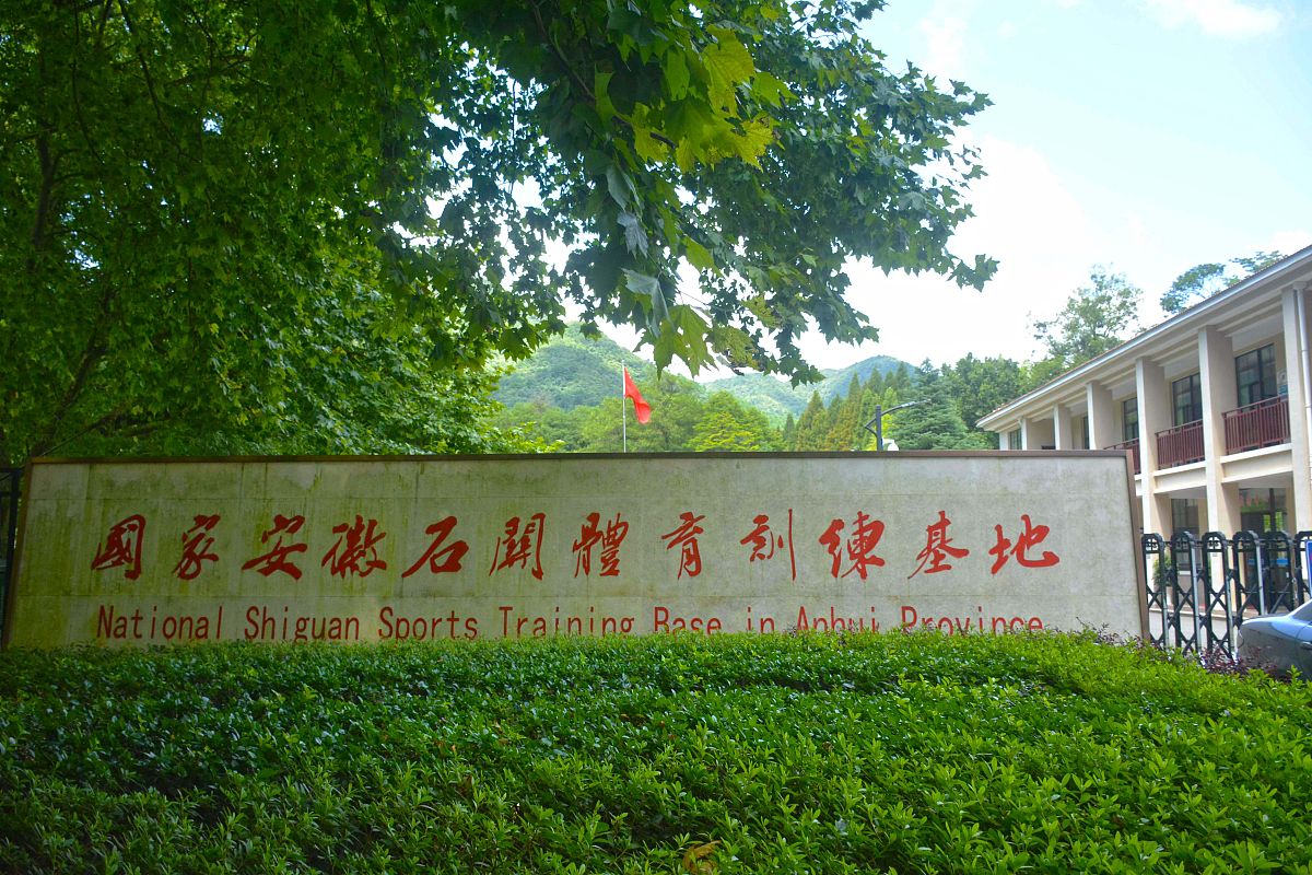 广州市生物医药高级职业技术学校2022年招生简章怎么样