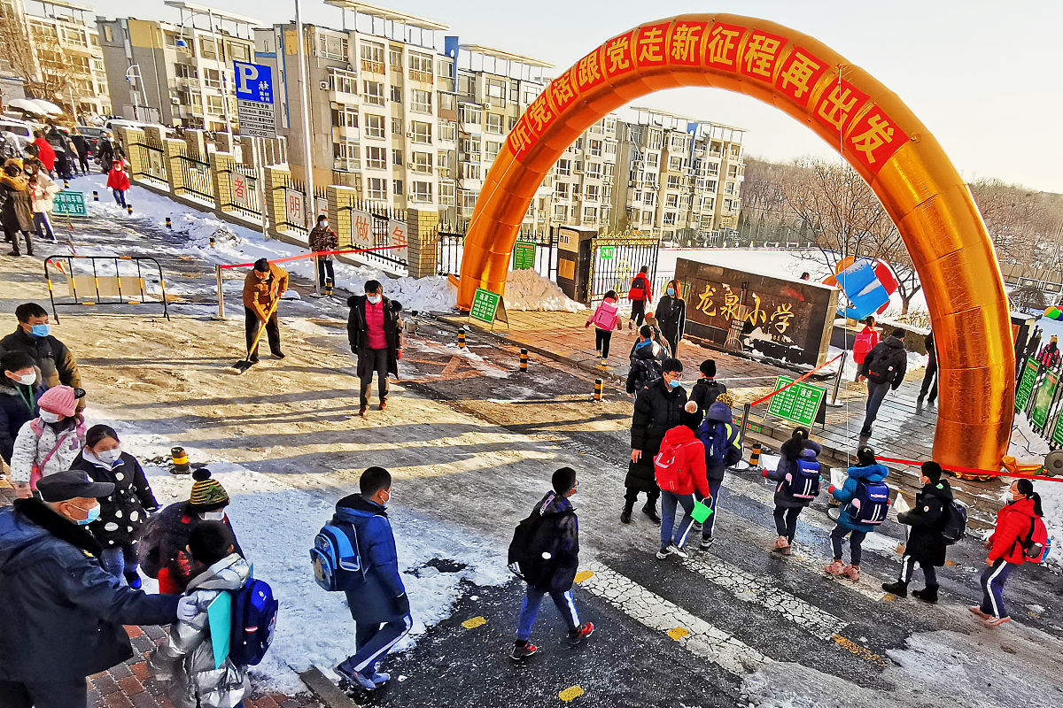 丽江古城区职业高级中学3+2五年制大专简章