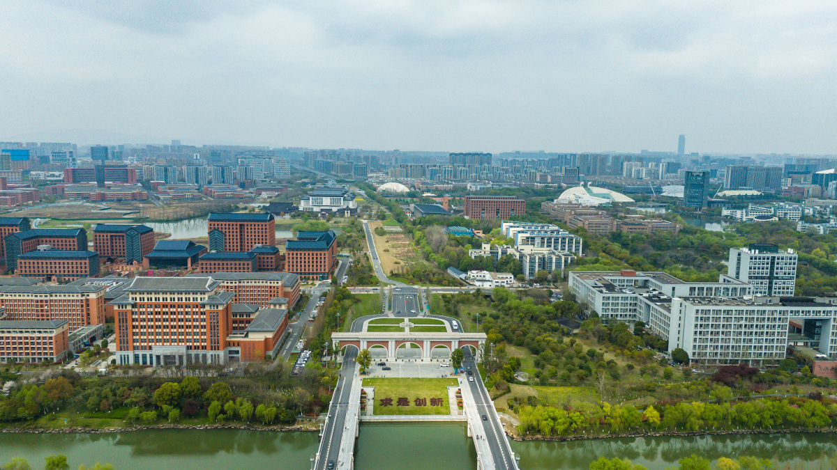 中国大学排名榜第三浙江大学