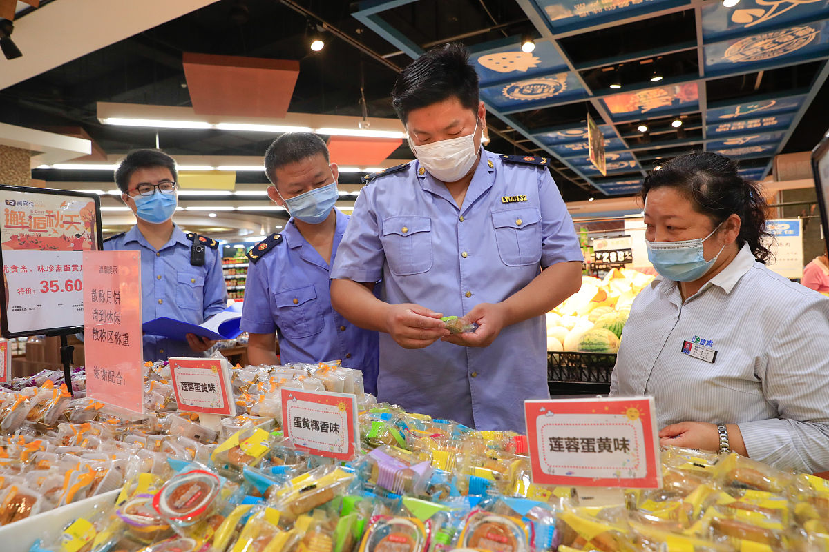 巨野县市场监督管理局价格科举办“爱岗敬业最美退役军人”座谈会