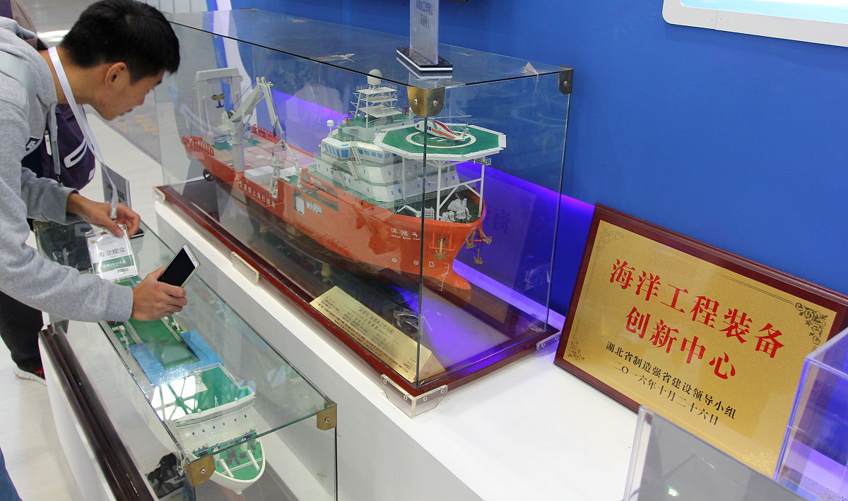 请详细描述行业组织对船舶与海洋工程师职业伦理的要求