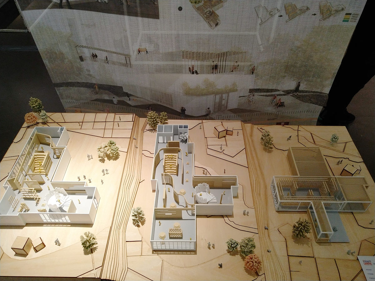 兴义民族师范学院2019年专业介绍：哪些专业值得报考？